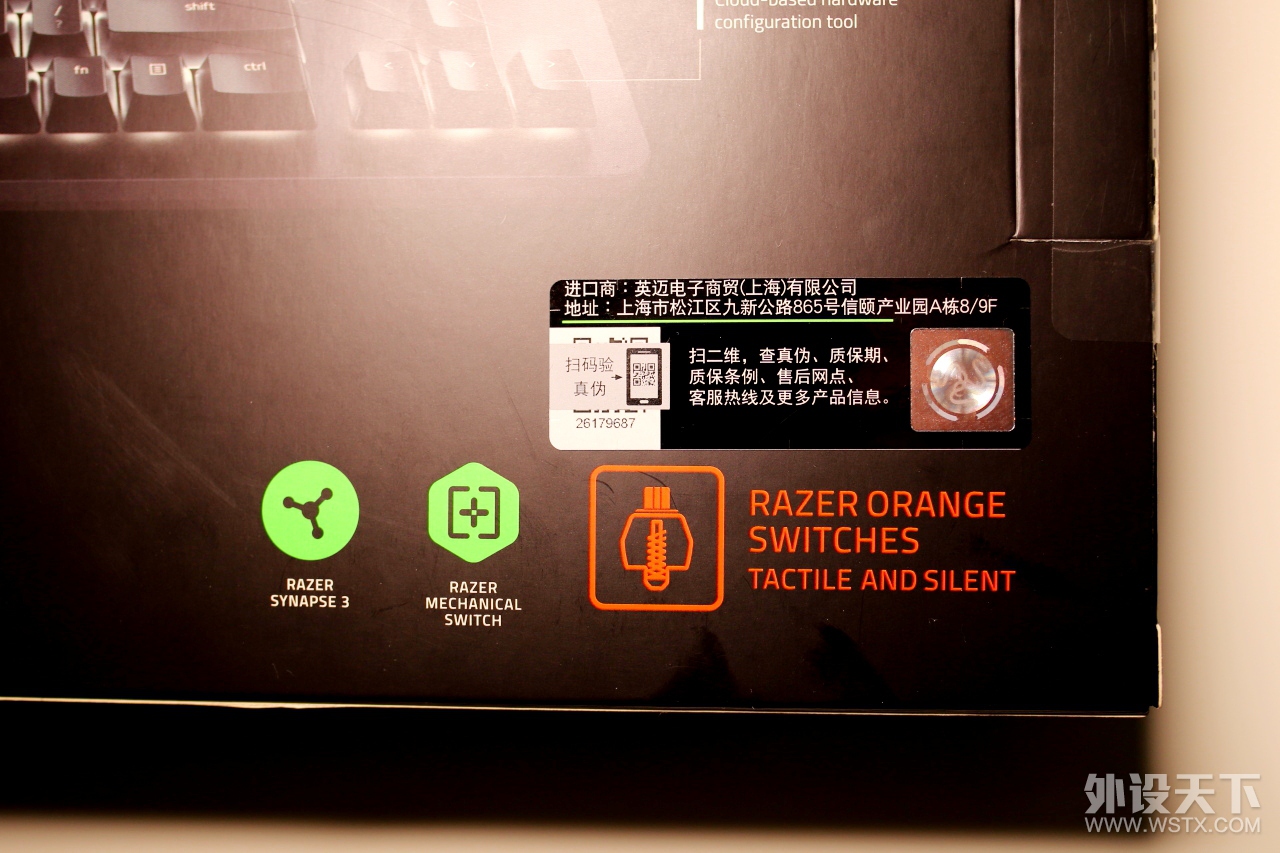 Work and Play�������ߺڹѸ�֩����װ�濪������