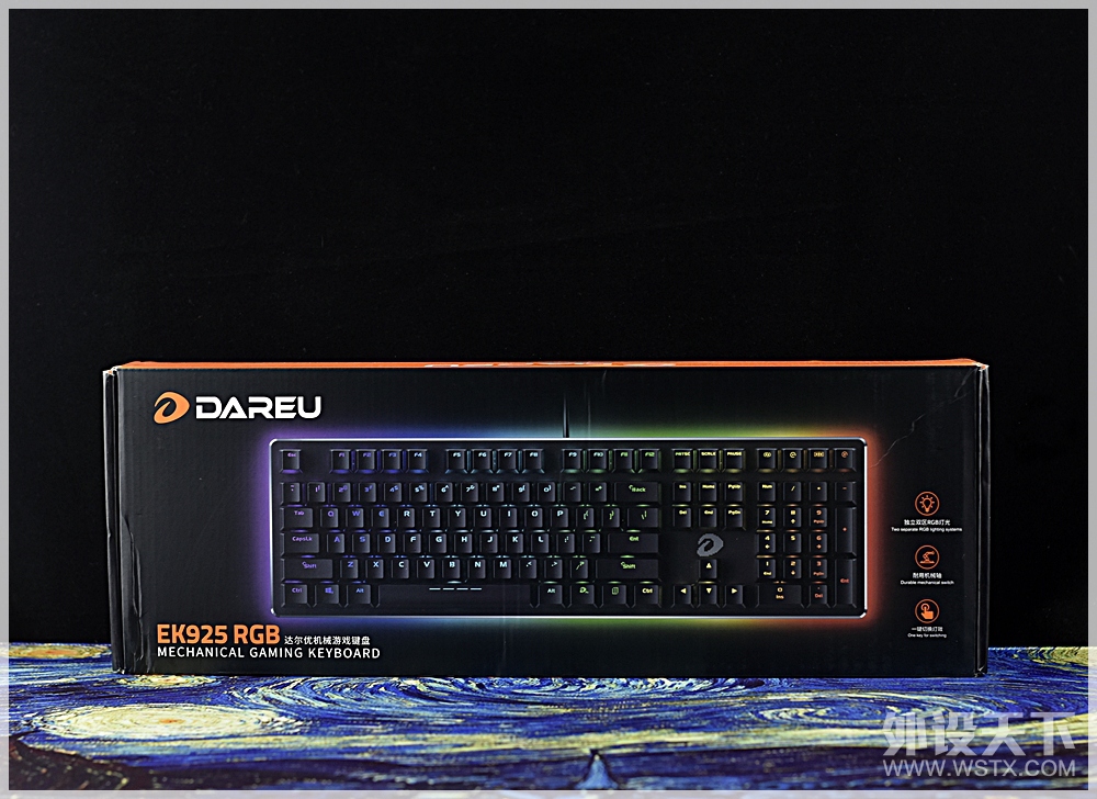RGB˫ɱ EK925  羺Ϸе 