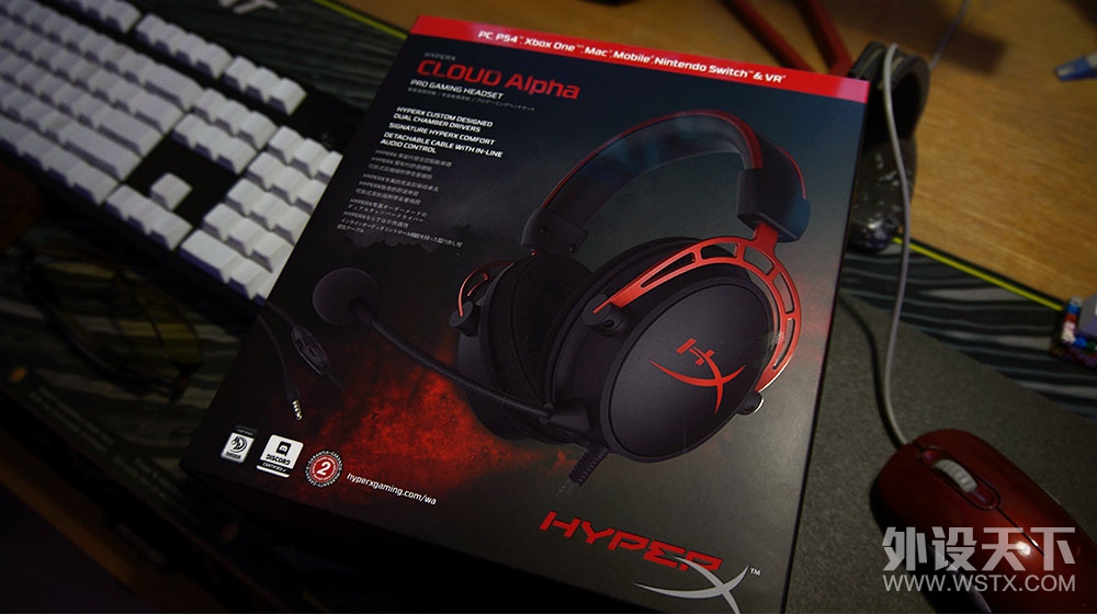 Խʿ HyperX Cloud Alpha ֮ϲ