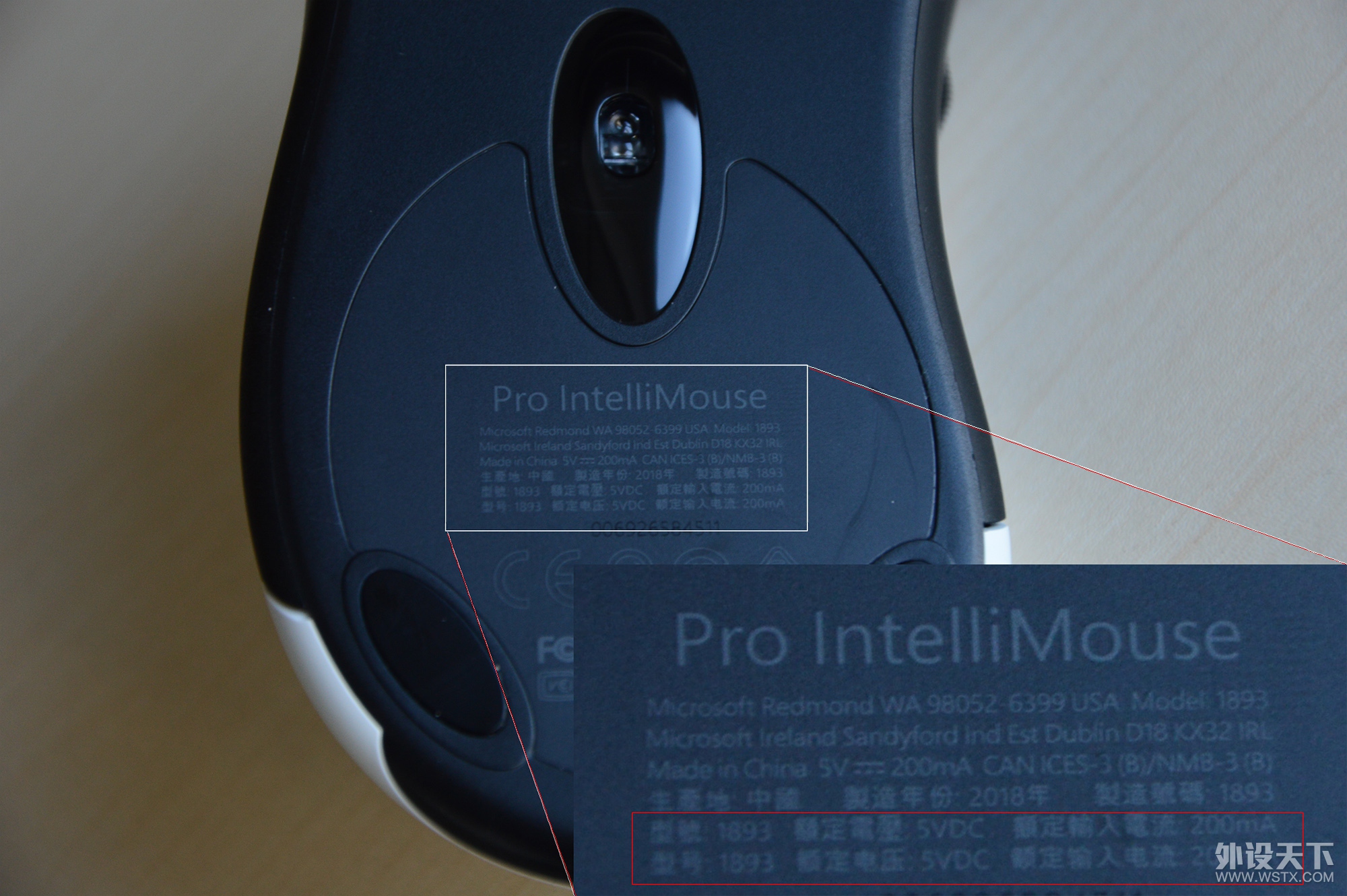 ꡪ΢Pro Intellimouse