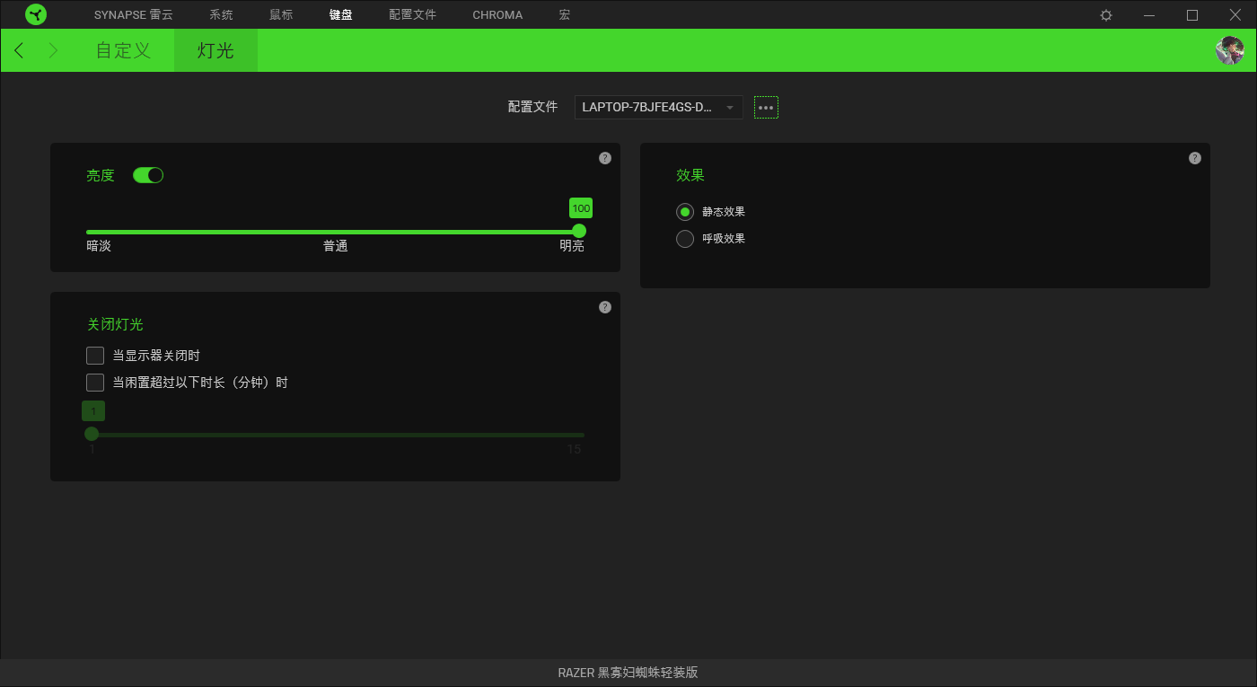 �ᱡ���У��칫��Ϸ˫��汸�����ڹѸ�֩����װ���������