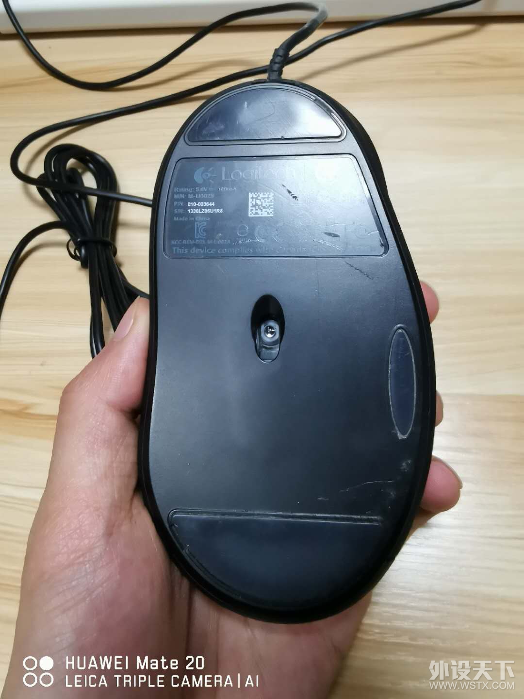  g400spro mouseg9x̣g303