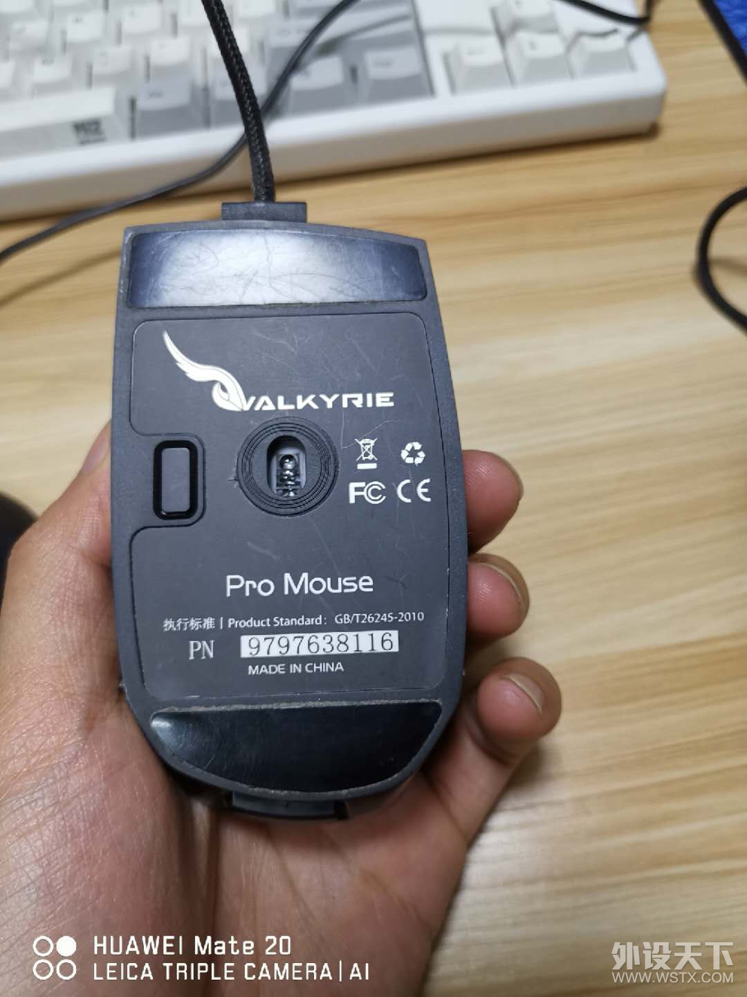  g400spro mouseg9x̣g303