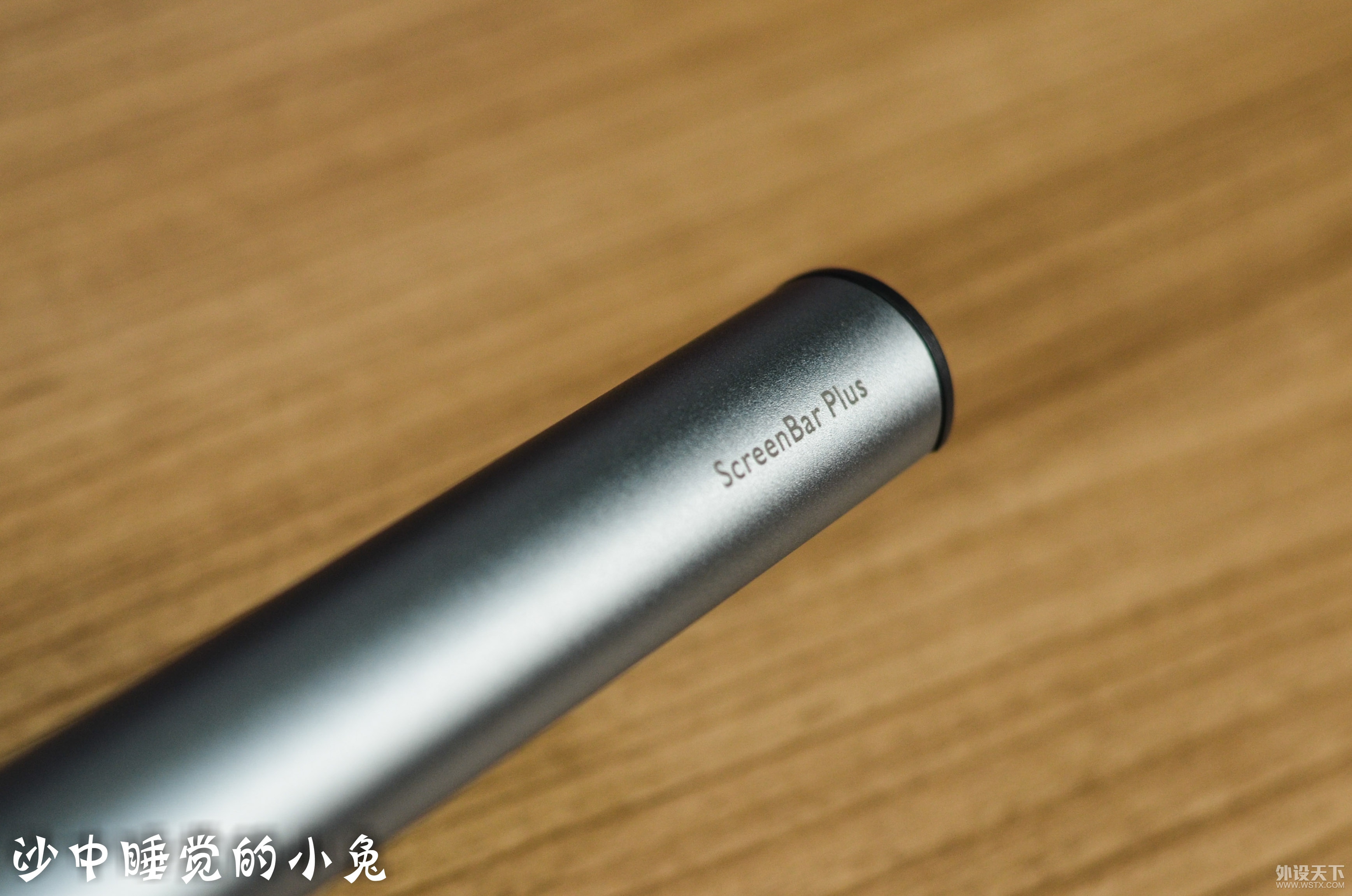 ûɵǮࣿBenq ScreenBar PlusĻܹҵƿ