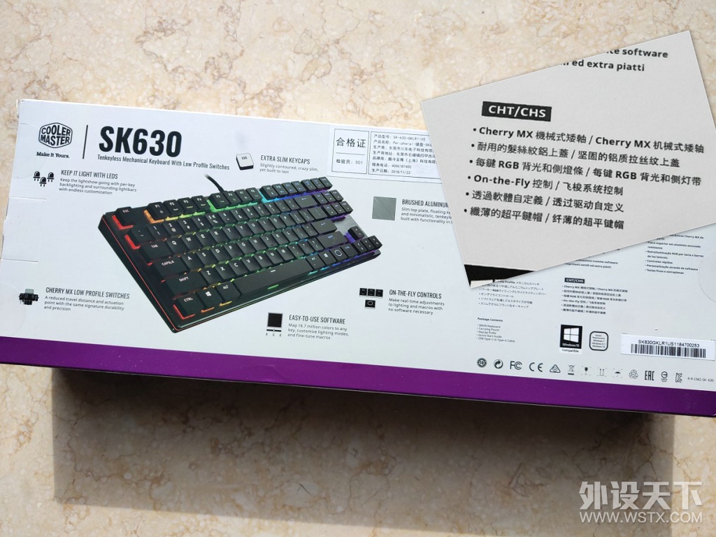 ڲ⡿賬һSK630е