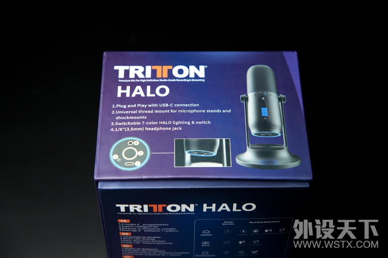 ɹTRITTON HALO 