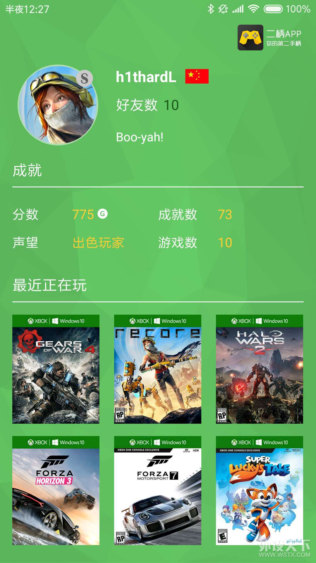���費���ˣ���Ϸ����һ����һ������