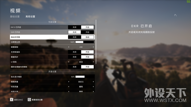 胸抬你的“光追”显卡来了---影驰RTX 2080 GAMER显卡入手升级记