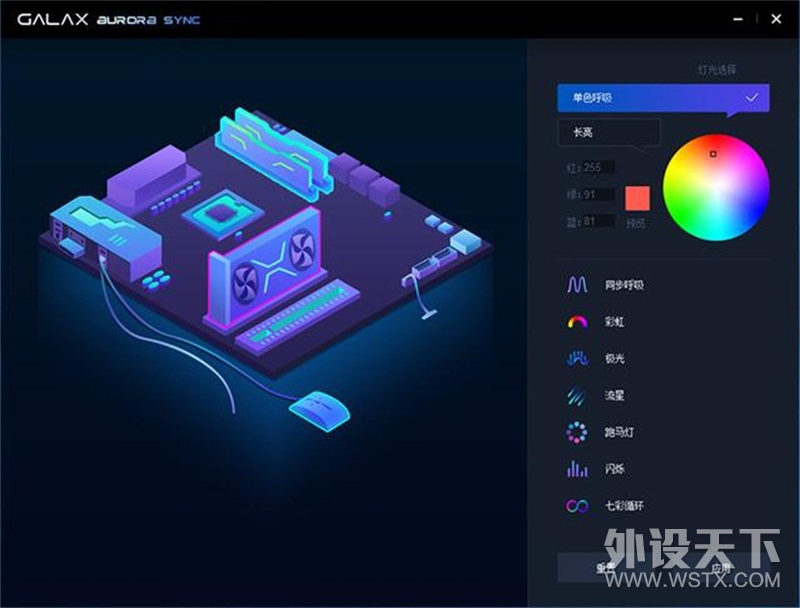 胸抬你的“光追”显卡来了---影驰RTX 2080 GAMER显卡入手升级记