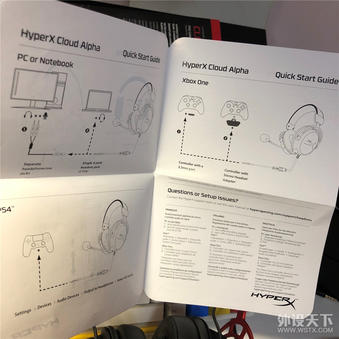 HyperX Cloud Alpha۲