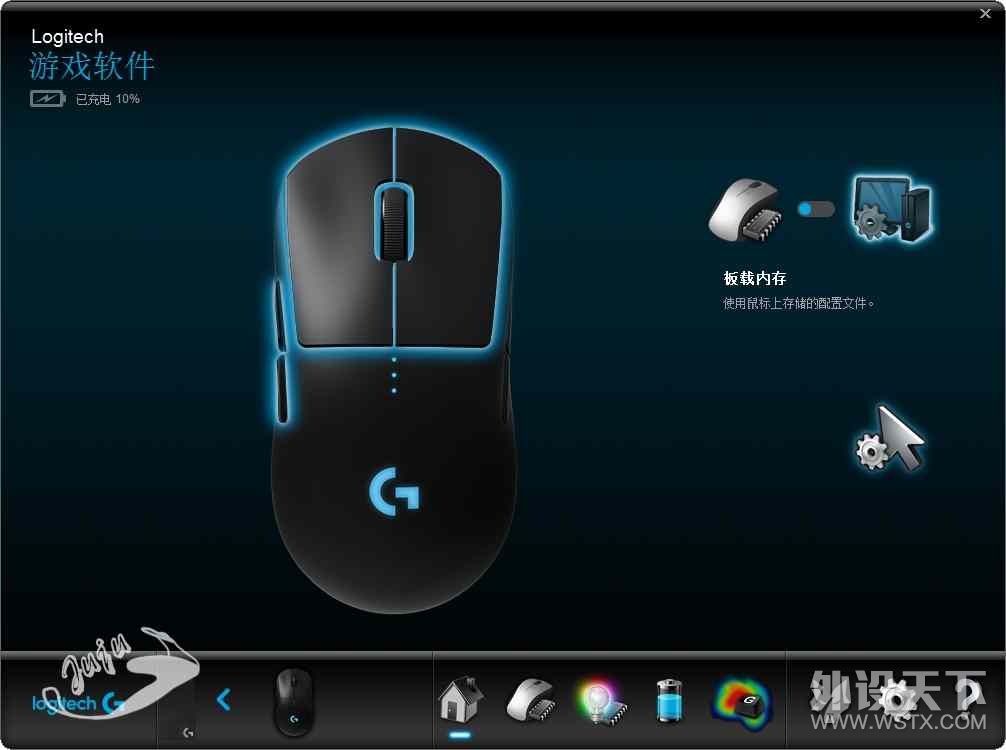 [ڲ]ˮ֮Ǹ߶콢޼G PRO WIRELESSڲ(7ǧֳNɇN)