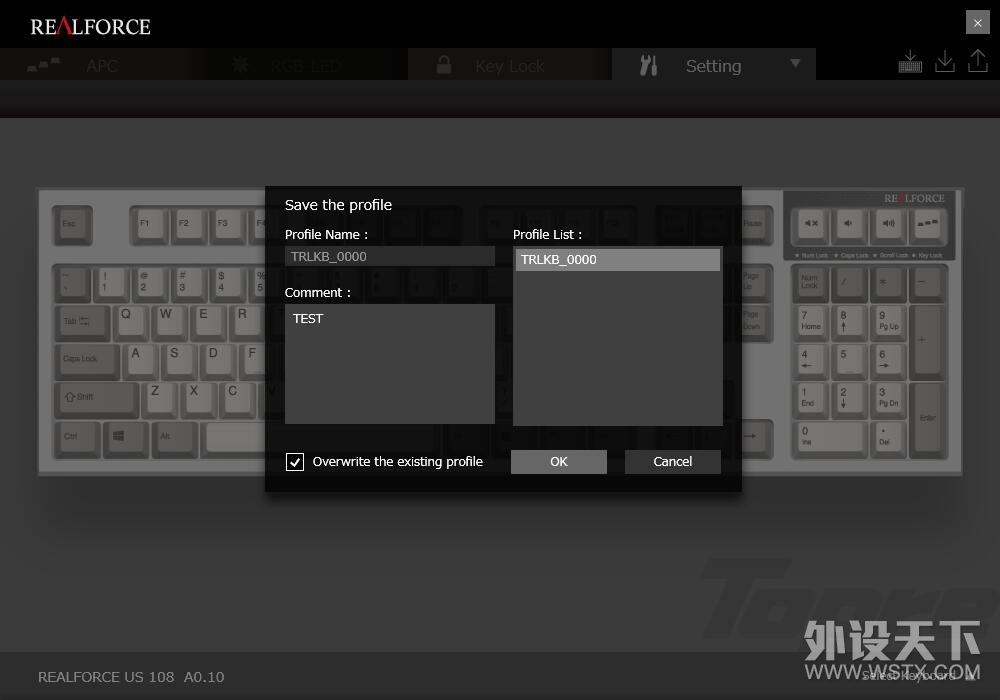 ƽһ, һ, REALFORCE x PFU 