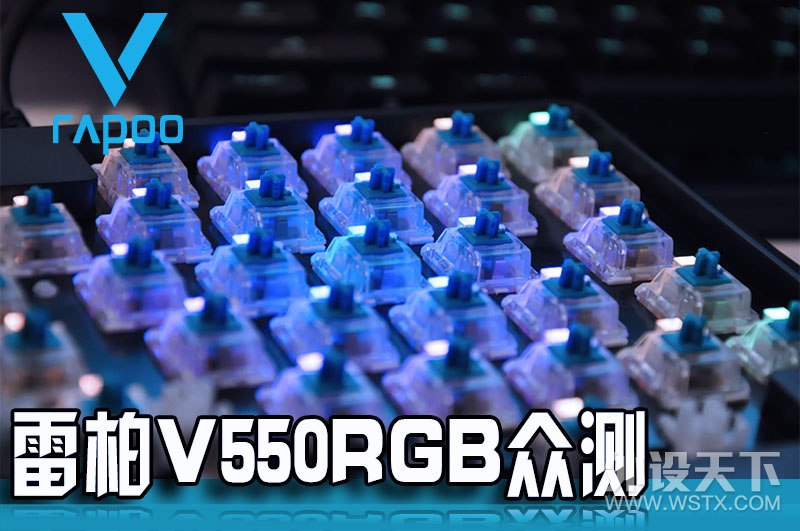 װV550RGBּ