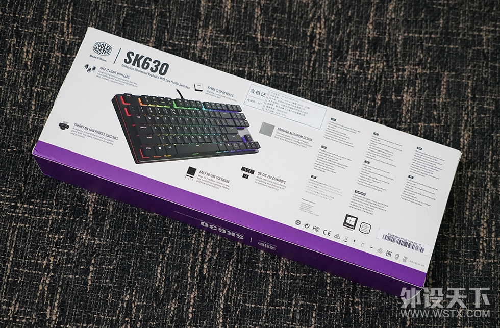 ��Լһ��Ӳ�Һ� ��������SK630ӣ�Ұ����е���̿�������