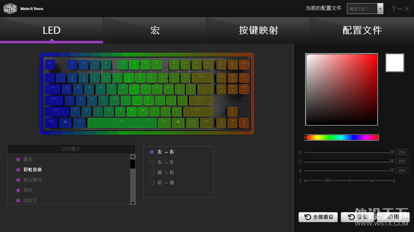 ��Լһ��Ӳ�Һ� ��������SK630ӣ�Ұ����е���̿�������