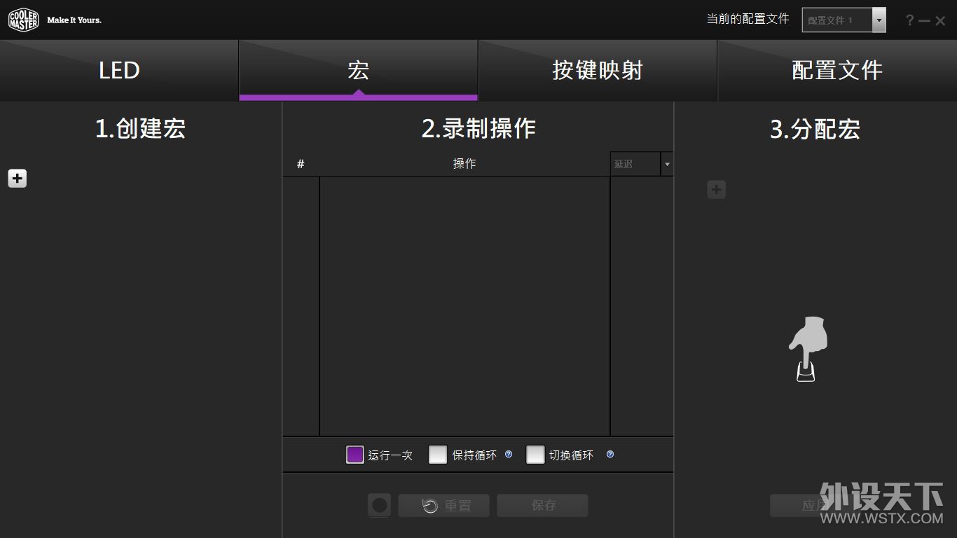 ��Լһ��Ӳ�Һ� ��������SK630ӣ�Ұ����е���̿�������