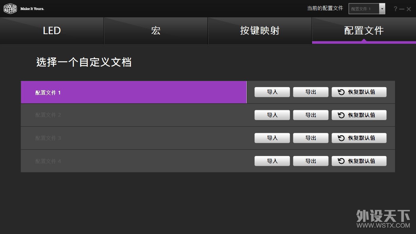 ��Լһ��Ӳ�Һ� ��������SK630ӣ�Ұ����е���̿�������