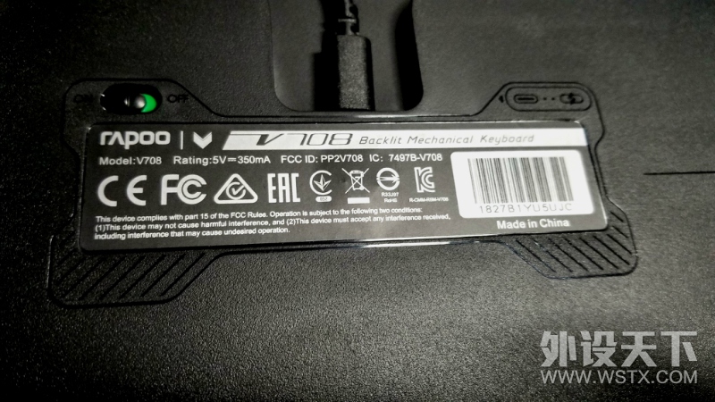 칫Ϸģ򵥣װV708