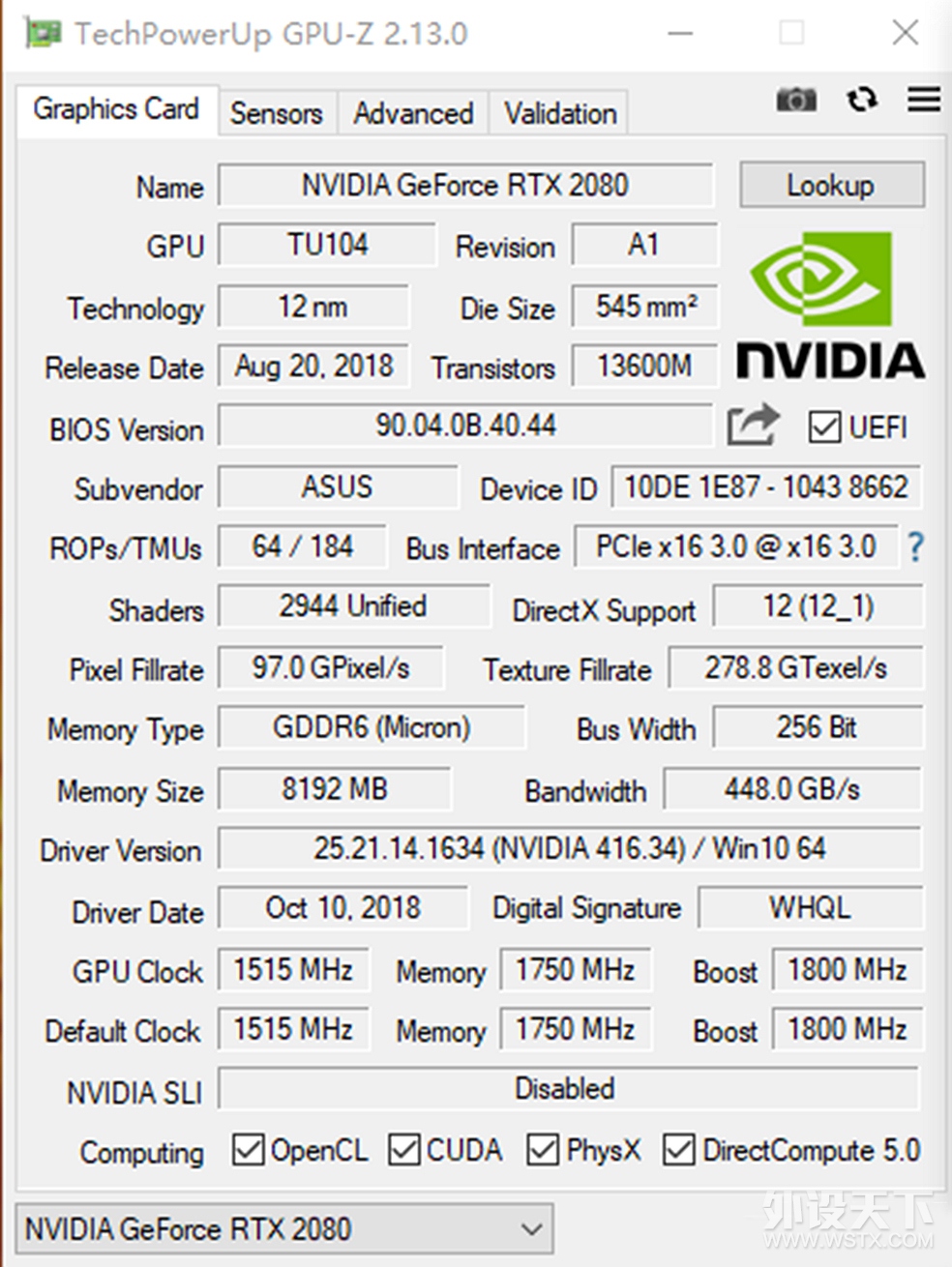 DIY信仰充值！华硕RTX2080显卡首测
