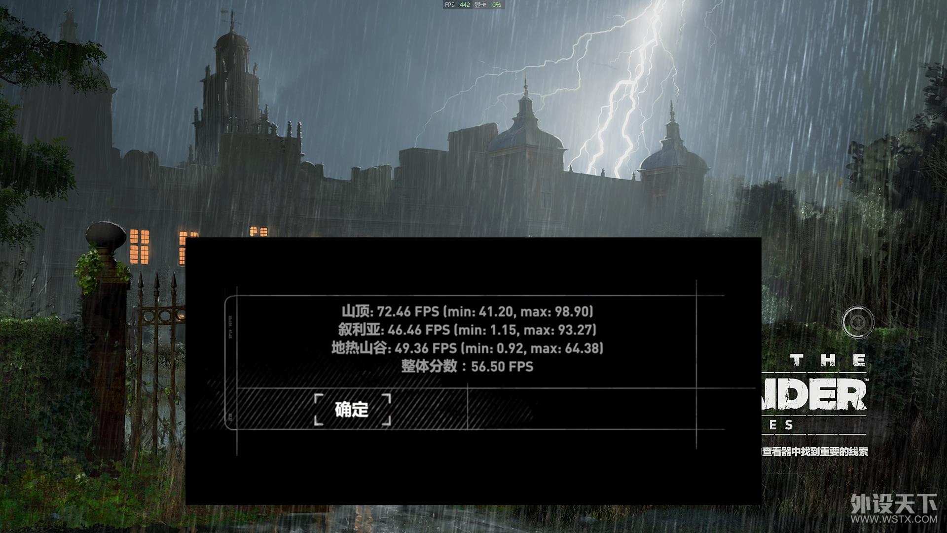 DIY信仰充值！华硕RTX2080显卡首测
