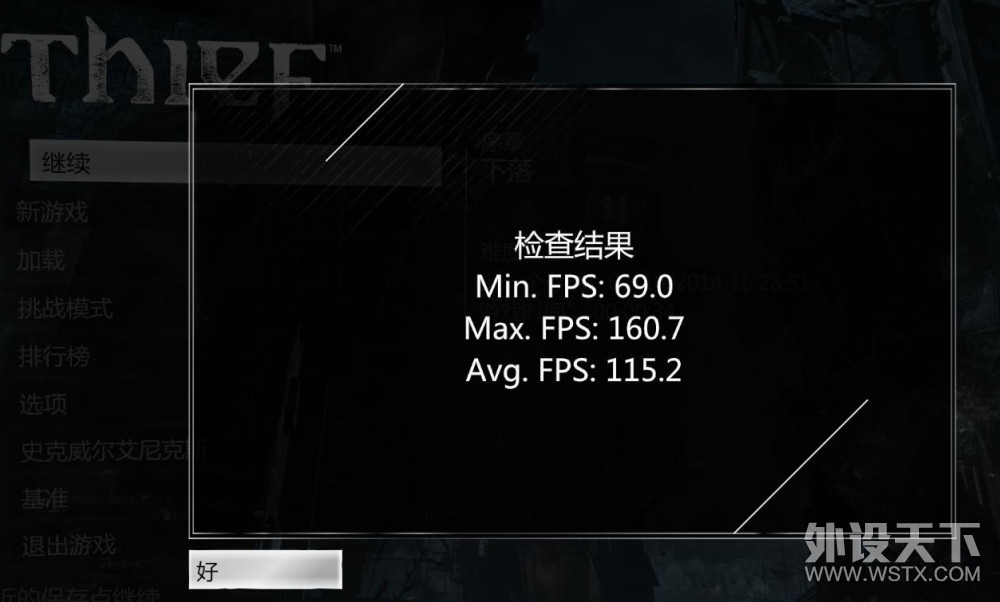DIY信仰充值！华硕RTX2080显卡首测