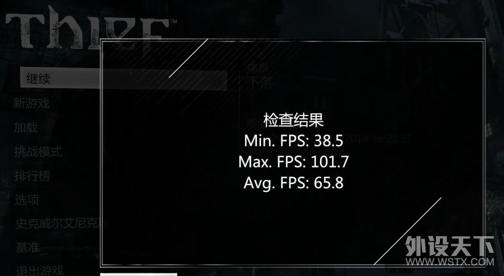 DIY信仰充值！华硕RTX2080显卡首测