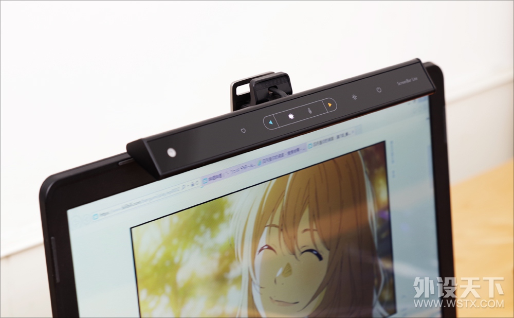 这应该是所有笔记本都自带的功能, 明基WiT ScreenBar Lite 简评