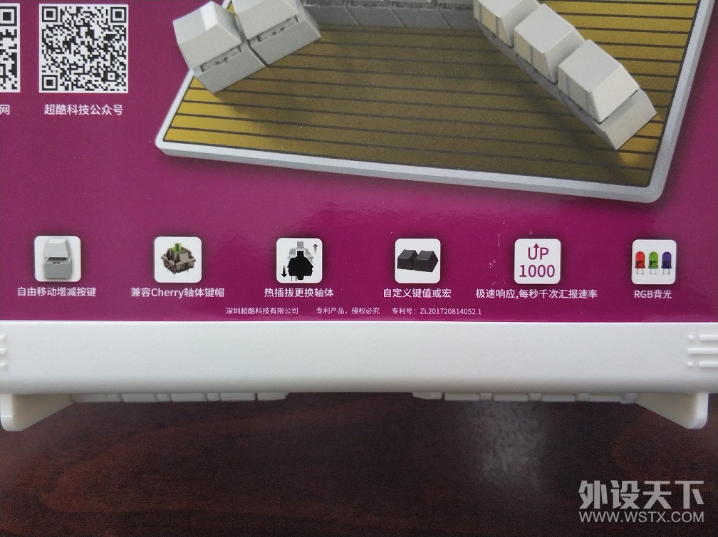 ģ黯Ľӽ״̬ģ黯ƶеDK6 MINI