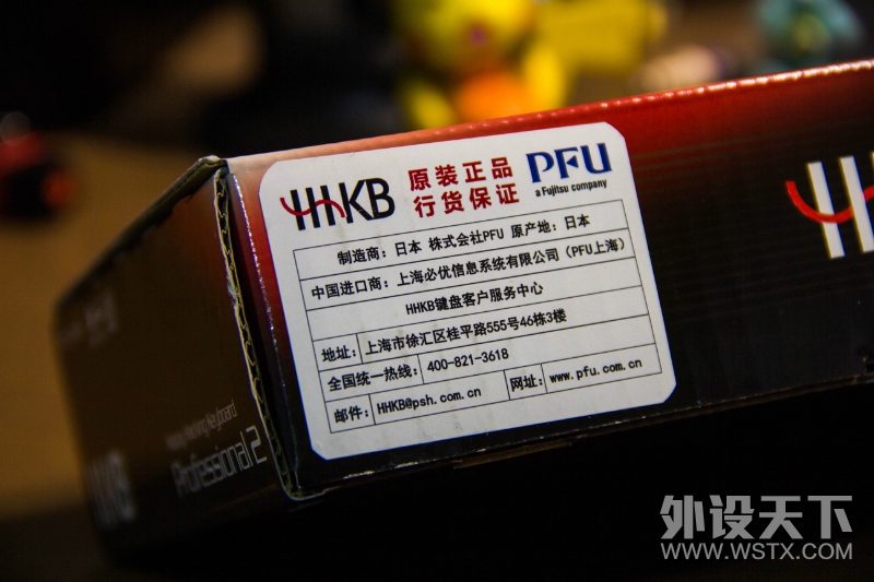 Ǵ˵ļʣǸ߼ĤӴHHKB Pro2 Type-S 澲ݼ
