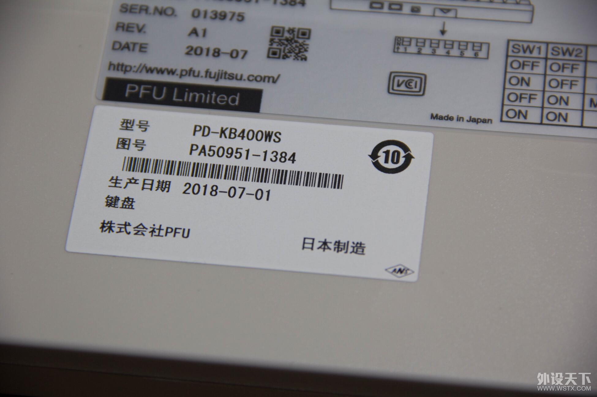 Ǵ˵ļʣǸ߼ĤӴHHKB Pro2 Type-S 澲ݼ