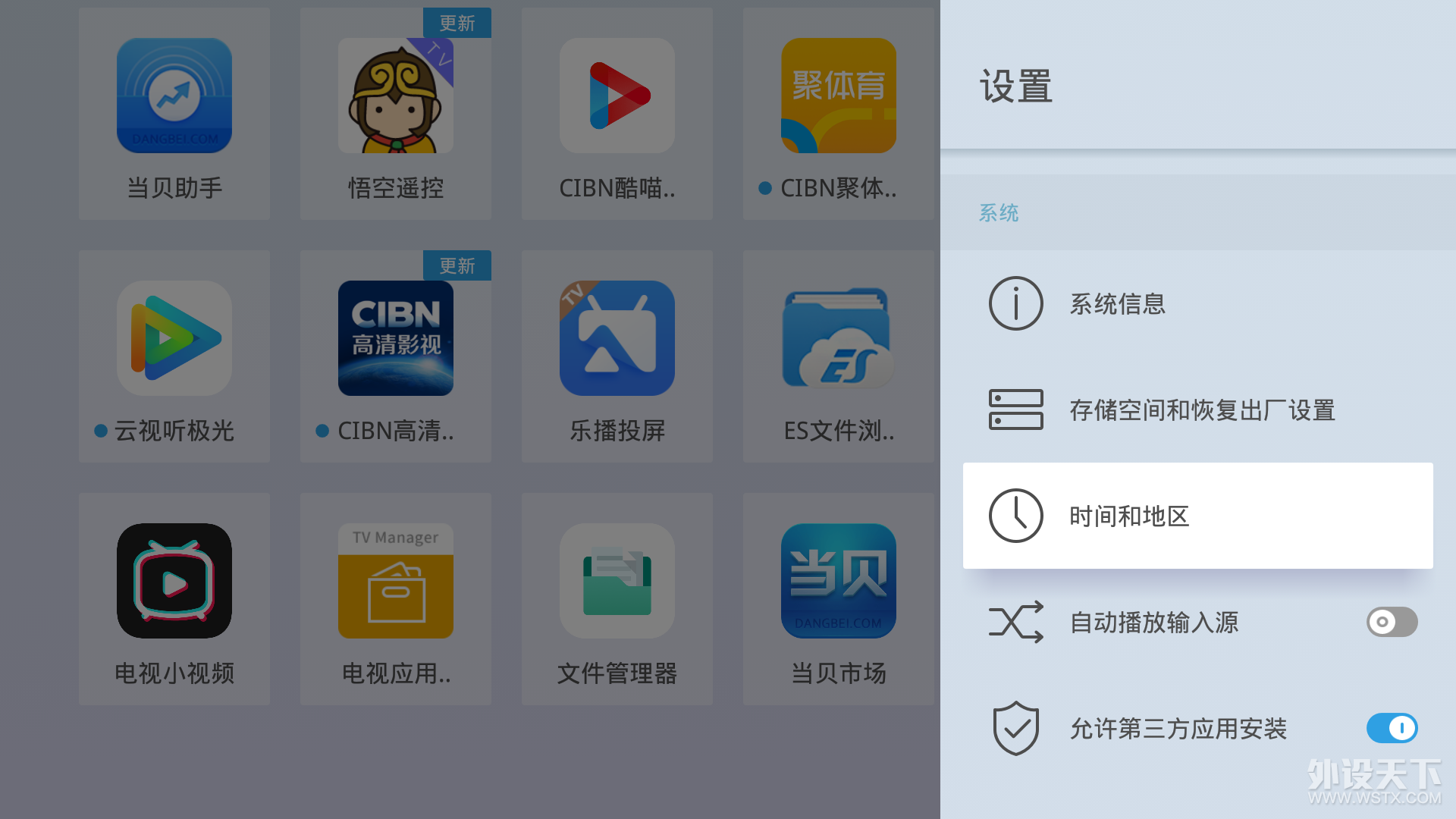 ���� ���� һվʽ��Ӱ�ռ����顪�����ʲ��õĵ���ͶӰ��F1������