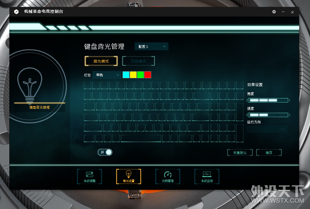 Ӧδѧϰչܱе̩̹X3 i71050Ti