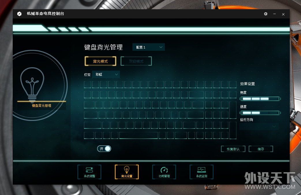 Ӧδѧϰչܱе̩̹X3 i71050Ti