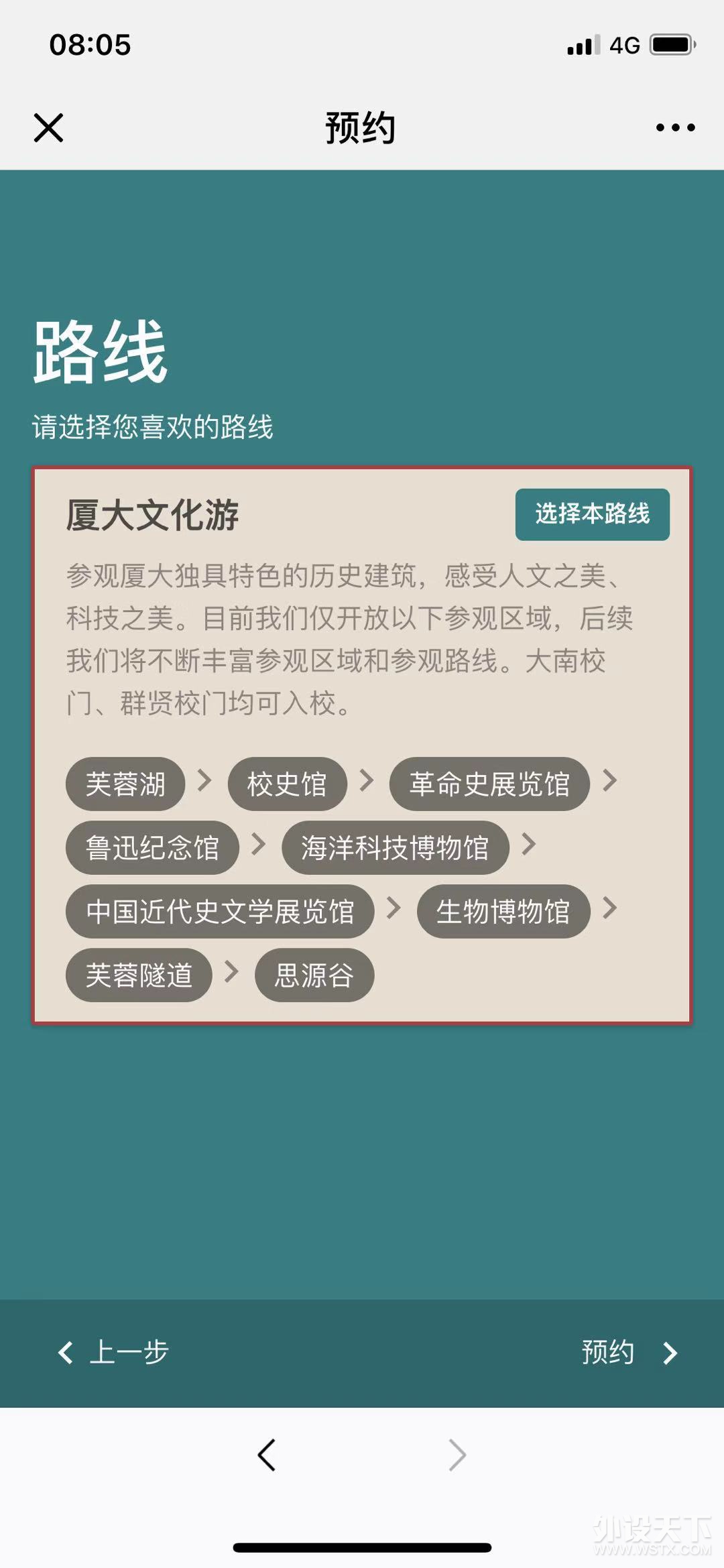 ���´���������¼�����μ�Ӯ������������