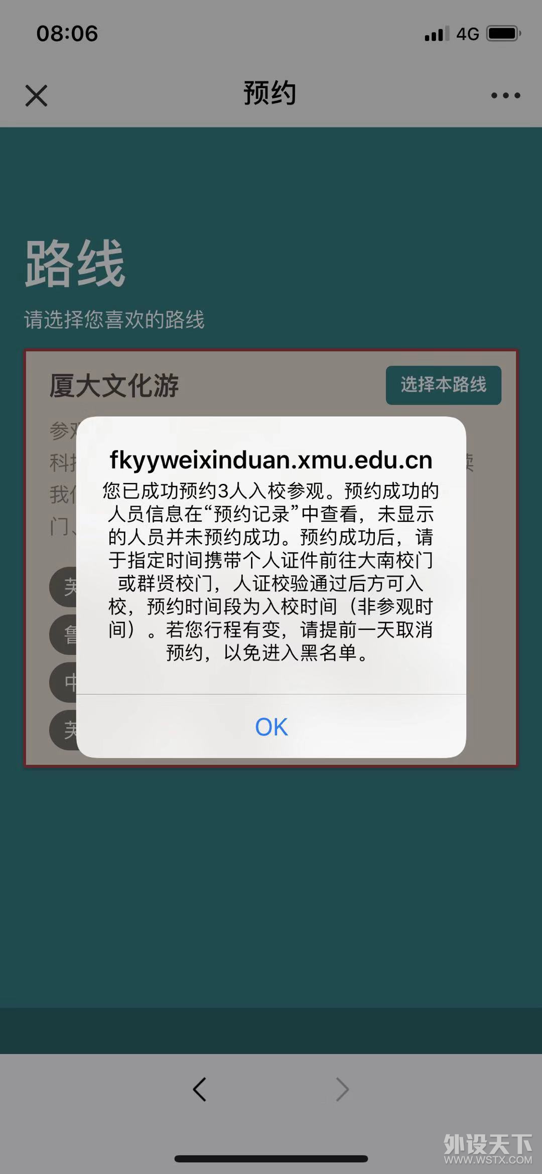 ���´���������¼�����μ�Ӯ������������