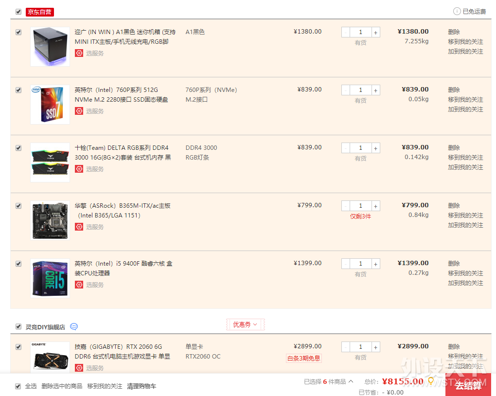 �鷳�����æ��һ��������Σ��Ƿ����