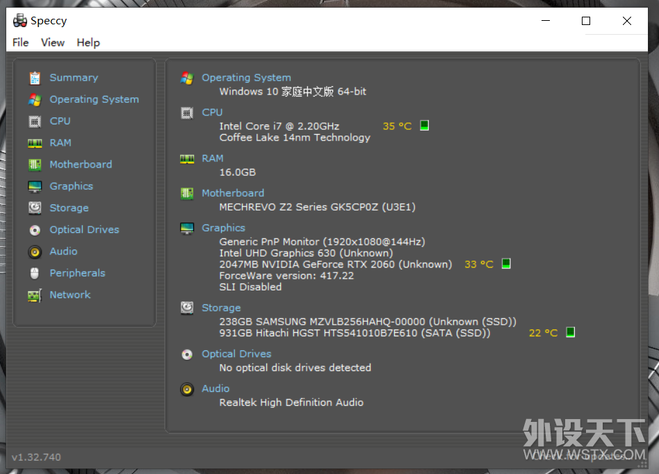 ��ϷЧ��������ᱡ�羺��Ϸ��������е���������Z2 GeForce RTX™ ������