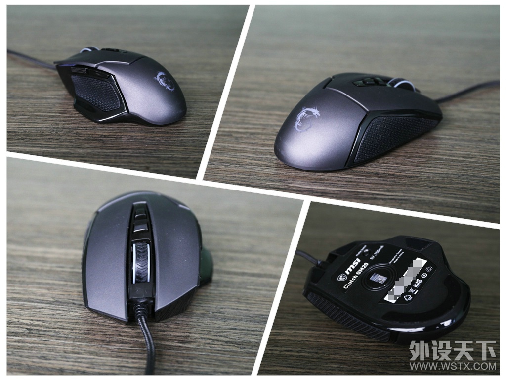 MODζʮ΢ǼϡVIGOR GK50CLUTCH GM20