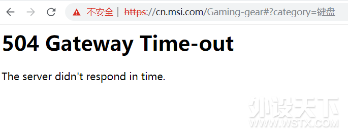 ��Ч����ϸ�ڴ����� RGB����MSI GK50��е�������ַ���