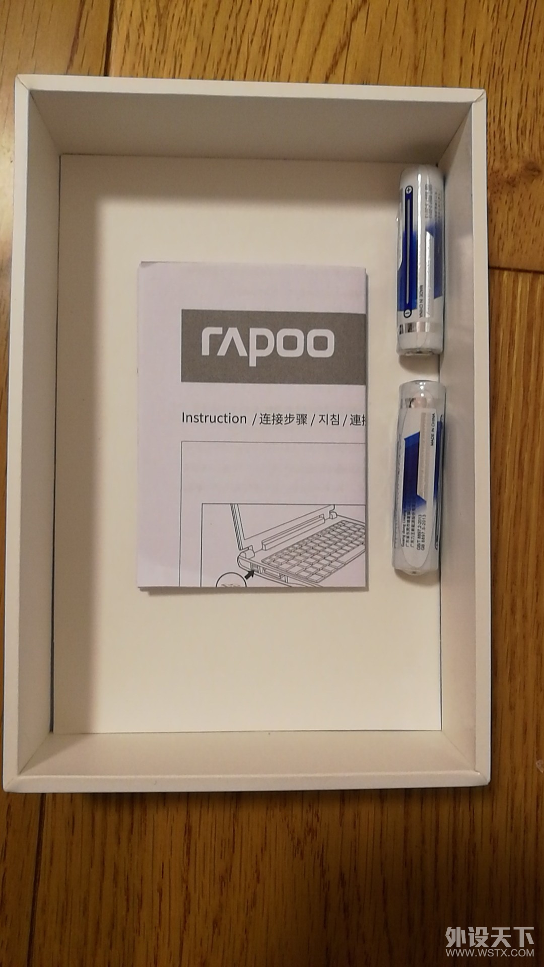 �װ�M600��ģʽ������굽����ͼ