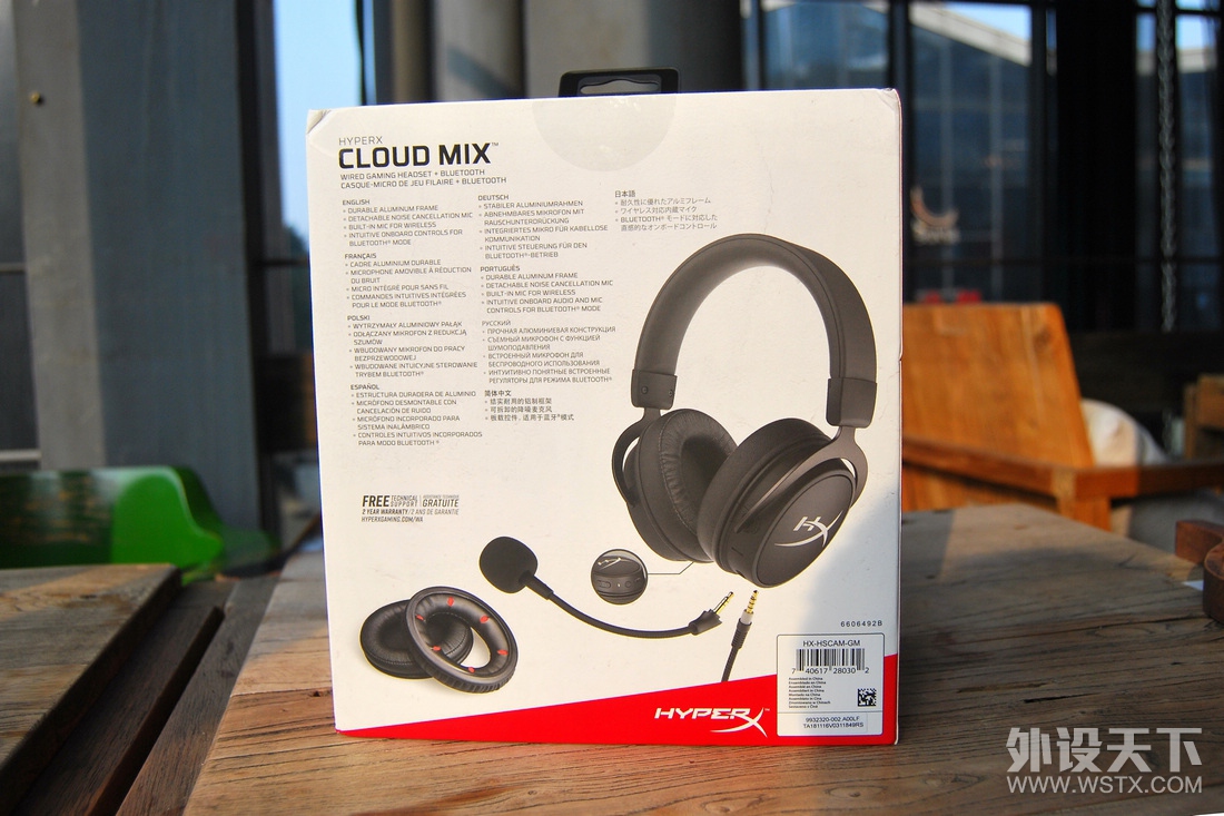 HyperX Cloud MIX ˫ģ鱨