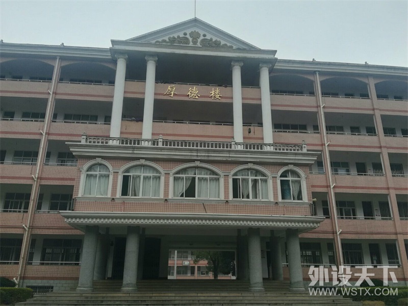 ���仰�������裬��������ʲô