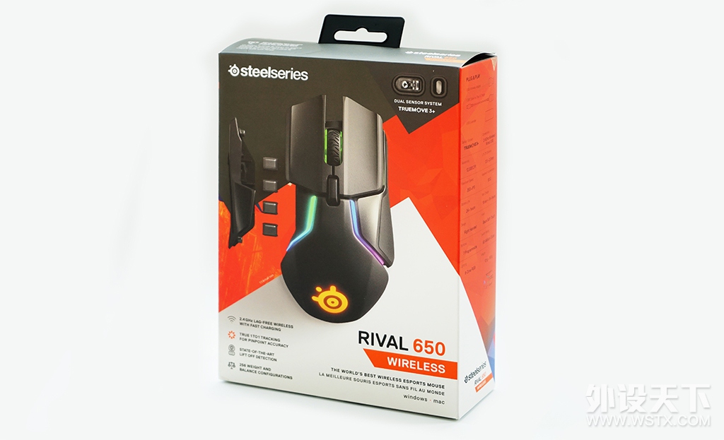SteelSeries Rival650  Wireless羺Ϸ