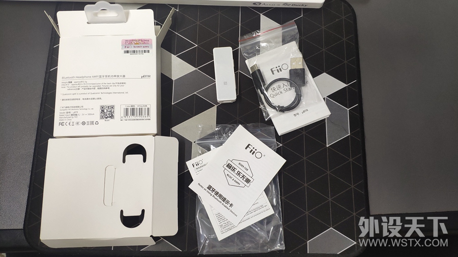 ��Ƴ��ֵ������� Fiio�ɰ���btr�����������ʷŴ����������