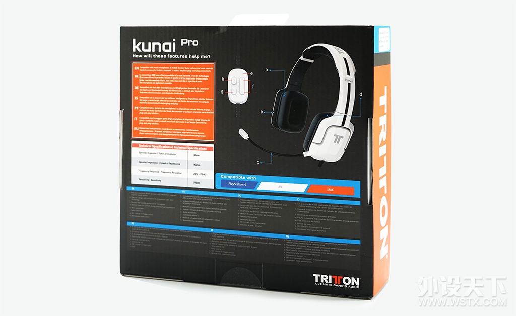 Tritton  kunai pro 7.1羺Ϸ