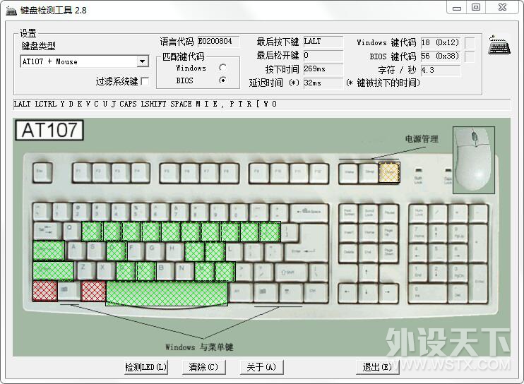 ջҲͦÿ٤K320׹޶е̿