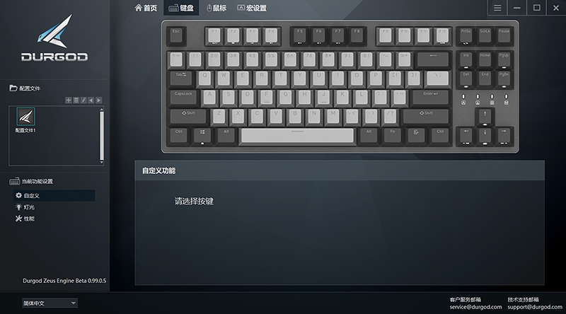 򡿵ָ֮䡤ʿ-٤K320 ջҰ׹޶