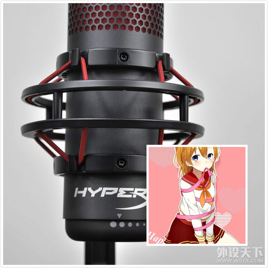 弴ʧСHyperX˷翪