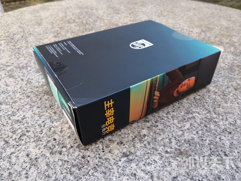 ������SPK9842�����������ġ����㡱