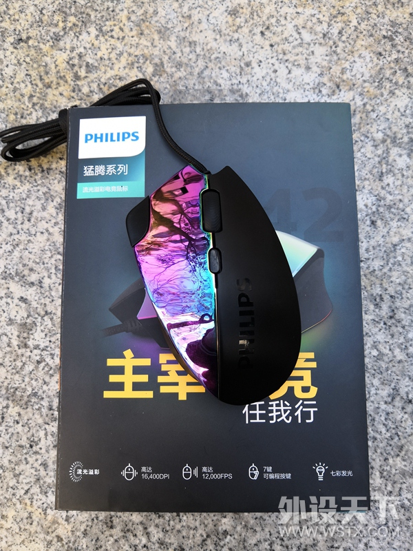 ������SPK9842�����������ġ����㡱